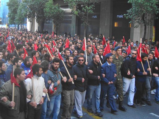 A section of the huge students contingent at the Athens Polytechnic march on Sunday
