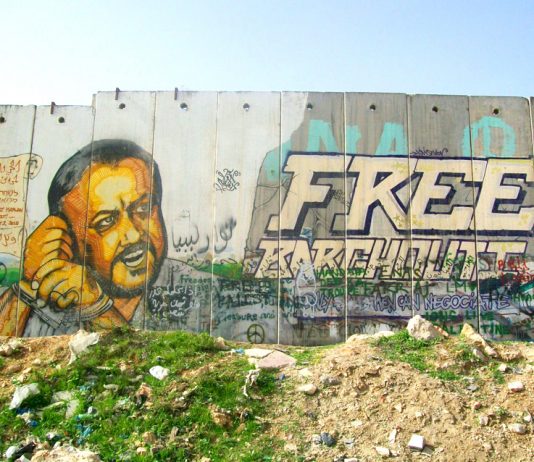 Mural of jailed Palestinian leader Marwan Barghouthi on the Israeli Separation Wall
