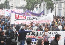 A section of last Friday’s demonstration in Athens against Chancellor Merkel’s visit