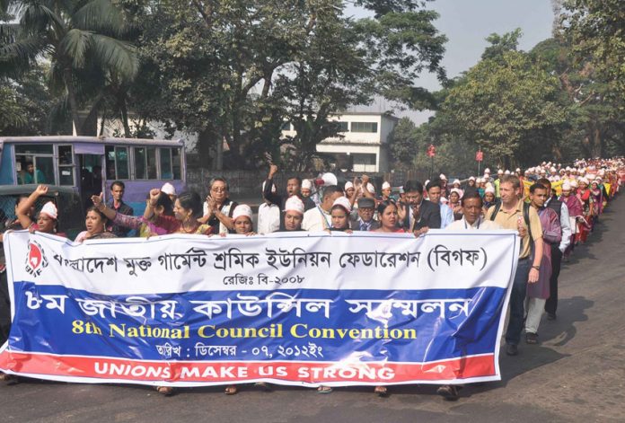 Bangladesh Independent Garment Workers Union Federation members on the march