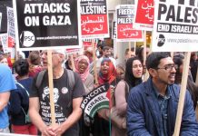 A section of Saturday’s demonstration against Israeli aggression outside the Israeli embassy in London