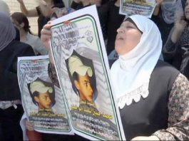 ‘WE SHALL NOT REMAIN QUIET ABOUT UGLY CRIMES!’ – Abbas condemns Israel Palestinian women demonstrate against the killing of 15-year-old Muhammad Abu-Khudayr