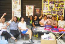 Women cleaners at their ‘Centre of Struggle’ camp outside the Greek Finance Ministry in Athens on Wednesday