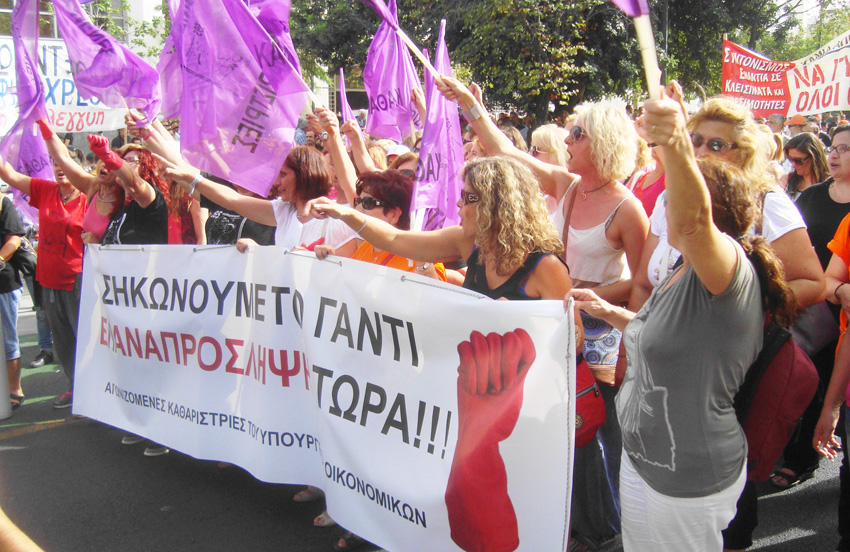 The sacked women cleaners are determined to get their jobs back