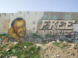 Mural depicting Marwan Barghouthi on the Israeli separation wall