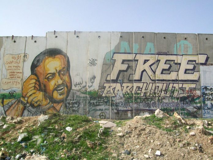 Mural depicting Marwan Barghouthi on the Israeli separation wall
