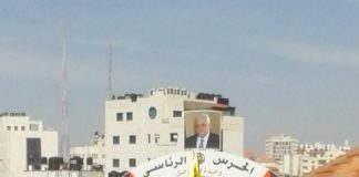 Crowds gather in Ramallah for the funeral of murdered Palestinian Minister Ziad Abu Ein