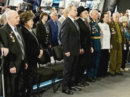 Russian president PUTIN at the Jewish Museum and Tolerance Centre in Moscow