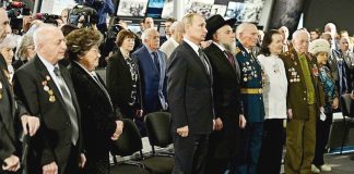 Russian president PUTIN at the Jewish Museum and Tolerance Centre in Moscow