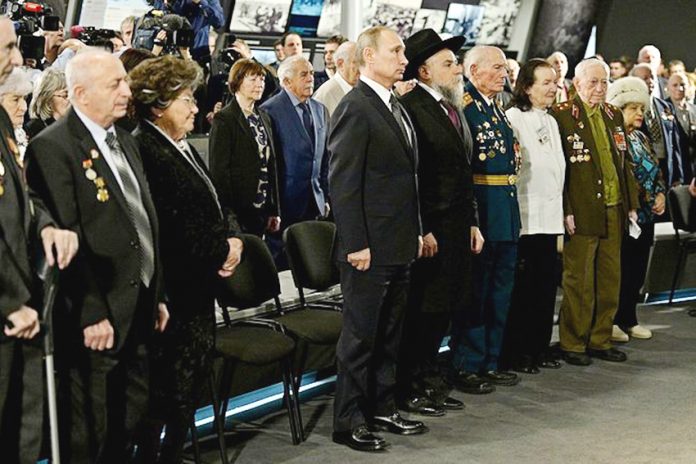 Russian president PUTIN at the Jewish Museum and Tolerance Centre in Moscow