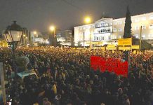 Over 40,000 Greek workers rally in Athens demanding of their government ‘Not one step backwards’