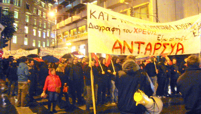 Over 500 workers and youth marched through Athens on Thursday night against the Syriza betrayal demanding ‘Cancel the debt’