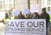 ‘Mayor come down! Don’t cut our service!’ shouted families fighting against cuts to the disability service outside Tower Hamlets Town Hall yesterday lunchtime