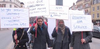 Bengali families marching to defend Bangladesh Parent Adviser service (BPA)