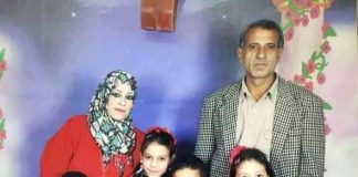 The Al-Kilany family – an entire family killed in an Israeli F16 attack on northern Gaza