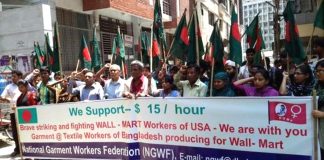 Bangladeshi textile workers, in their own fight for decent wages and conditions, show international solidarity with US workers