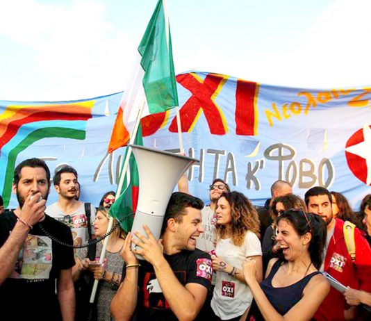 The huge enthusiastic crowds that turned out to demonstrate and vote ‘NO’ shook the centrist Syriza leadership to its foundations