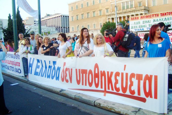 Greek workers demanding the Syriza government fight Troika-imposed austerity