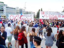 Demonstrators calling for a ‘NO’-‘OXI’ vote in front of the Vouli (Greek Parliament)