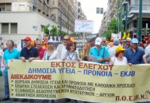 Greek hospital workers marching in Athens – remain defiant in their opposition to EU austerity
