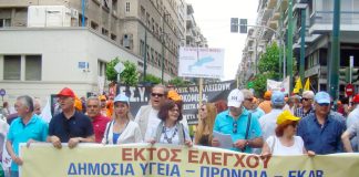 Greek hospital workers marching in Athens – remain defiant in their opposition to EU austerity