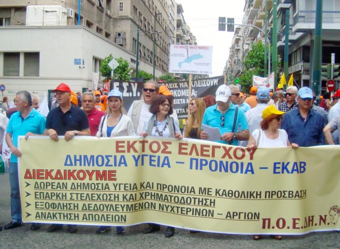Greek hospital workers marching in Athens – remain defiant in their opposition to EU austerity