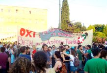 Part of Monday’s rally outside the Vouli. The SYRIZA youth banner at the rally states ‘overthrow austerity by all means’