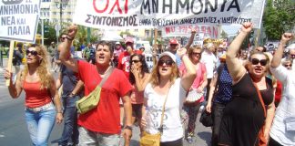 Sacked Finance Ministry cleaners marching in Athens