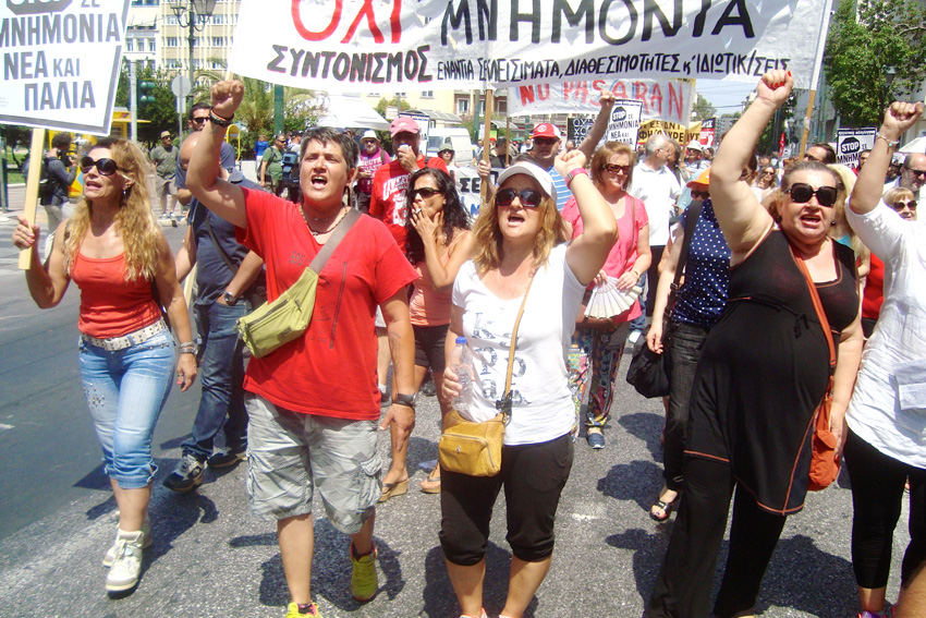 Sacked Finance Ministry cleaners marching in Athens