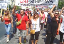 Greek workers remain defiant in the face of a Syriza regime that is now a puppet government for the Troika