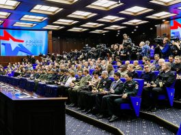 Ministry of Defence of the Russian Federation briefing