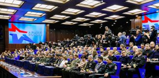 Ministry of Defence of the Russian Federation briefing