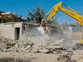 Palestinian home being demolished by the Israeli army