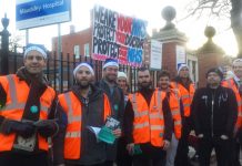 Junior doctors outside the Maudsley Hospital in Camberwell where the GMB is planning to have a strike ballot for a living wage of £10 an hour and an end to a two-tier workforce