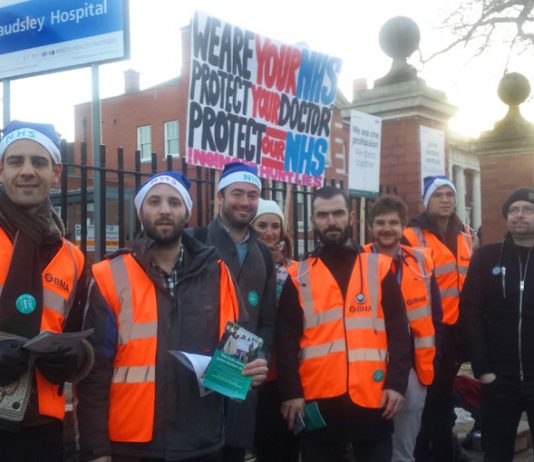 Junior doctors outside the Maudsley Hospital in Camberwell where the GMB is planning to have a strike ballot for a living wage of £10 an hour and an end to a two-tier workforce