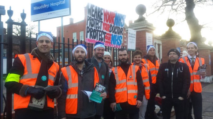 Junior doctors outside the Maudsley Hospital in Camberwell where the GMB is planning to have a strike ballot for a living wage of £10 an hour and an end to a two-tier workforce