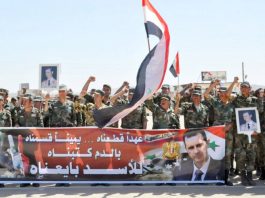 70th ANNIVERSARY OF SYRIAN EVACUATION DAY The ending of the French colonial mandate April 17 1946 Syrian troops celebrate on the 70th anniversary of Evacuation Day