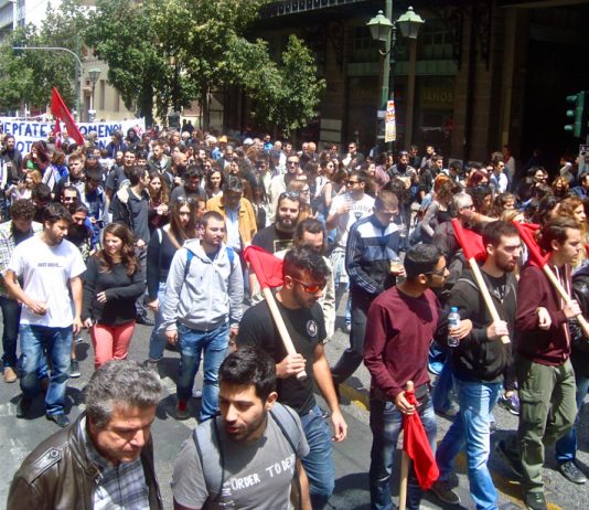 Strikers march in Athens on Saturday