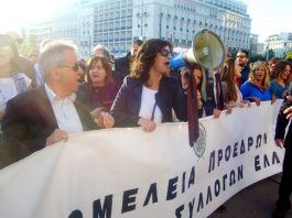 Lawyers in front of the Vouli on Sunday evening