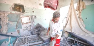 A hospital in Gaza destroyed by an Israeli bombing raid
