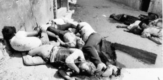 Palestinian children killed at the Sabra and Shatila refugee camps in West Beirut during the massacre in 1982, facilitated by Ariel Sharon