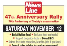 TODAY! – News Line Anniversary Rally