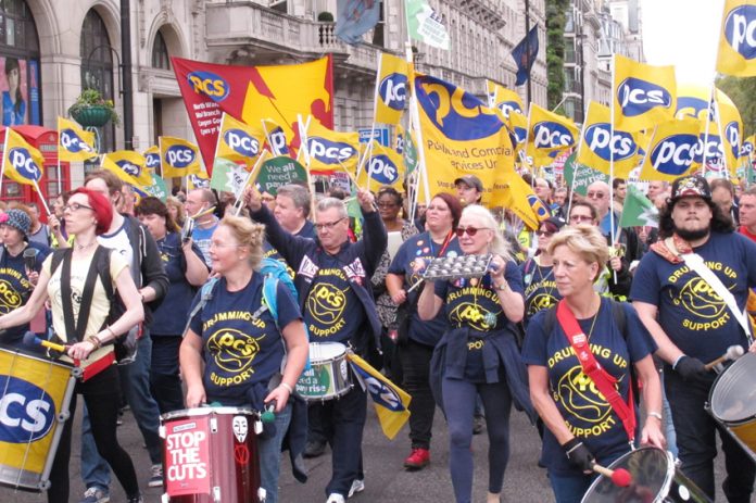 PCS delegation on a TUC demonstration against government austerity