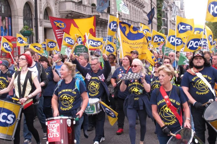 PCS delegation on a TUC demonstration against Tory government cuts