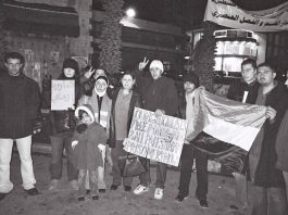 Young Socialists members in Ramallah demonstrate for the release of Fatah leader Marwan Barghouthi. His wife, Fadwa is fourth from left