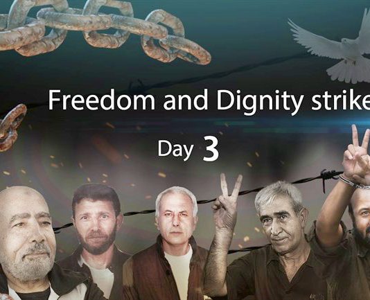 Fatah leader of the hunger strike MARWAN BARGHOUTHI (far right) with other imprisoned Palestinian leaders (from left) FOUAD SHUBAKI, NAEL BARGHOUTHI, KARIM YUNIS and AHMAD SAADAT