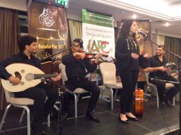 The Galilee Quartet performing at the Ramadan Iftar in Ealing on Saturday evening