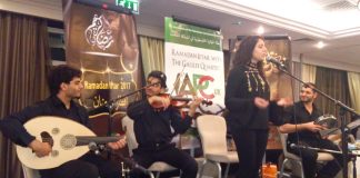 The Galilee Quartet performing at the Ramadan Iftar in Ealing on Saturday evening