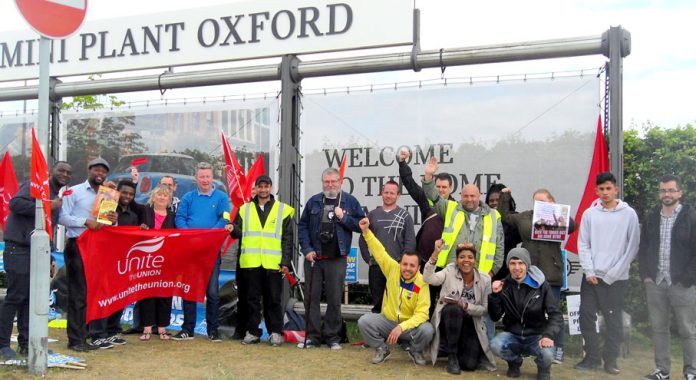 Young Socialists members joined BMW carworkers on the picket line in Oxford during their last strike in April