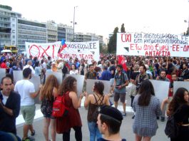 ‘My Battle With Europe’s Deep Establishment’ Demonstrators in front of the Vouli in Athens in June 2015 calling for a ‘NO’ - ‘OXI’ vote against the Troika
